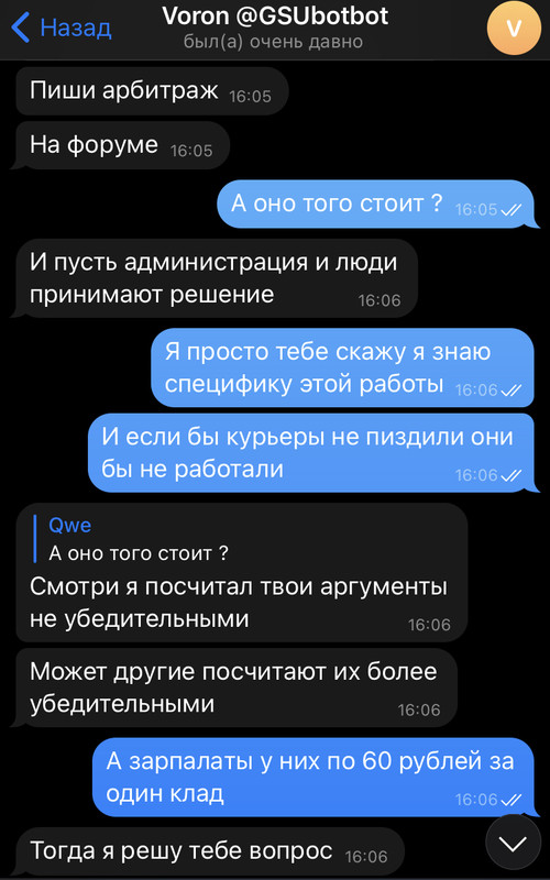 DBD8E657-9DDC-462F-8F53-F98A5E92E56D