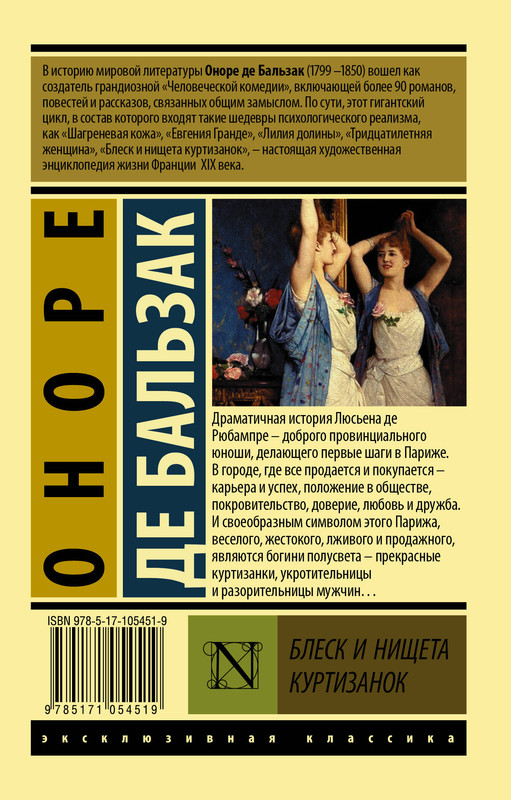 2-cover4