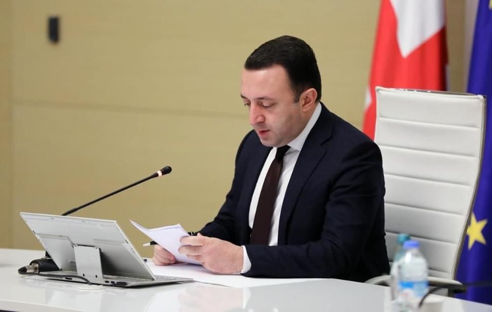 topnews.com.ge
