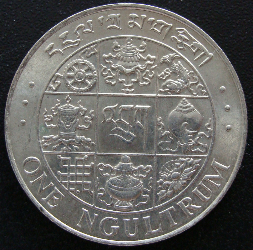 1 Ngultrum. Bután (1979) BUT-1-Ngultrum-1979-rev