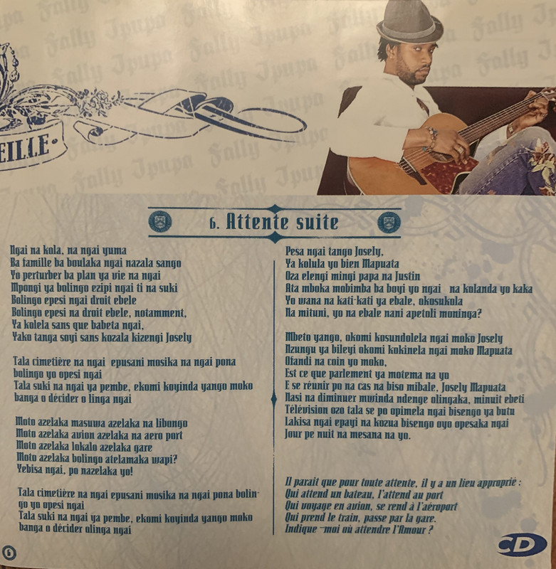 Albums Scan Pt2 Page 15 Congolese Music Congo Vibes Albums Scan Pt2 Page 15 Congolese Music Congo Vibes
