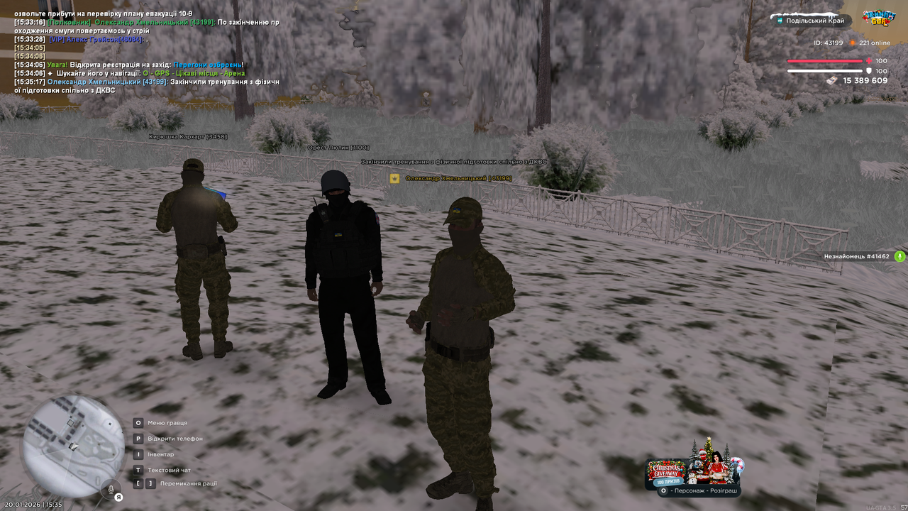 mta screen 2026 01 20 15 35 17