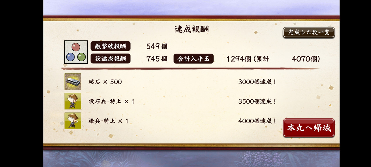Screenshot-20210826-082956.jpg