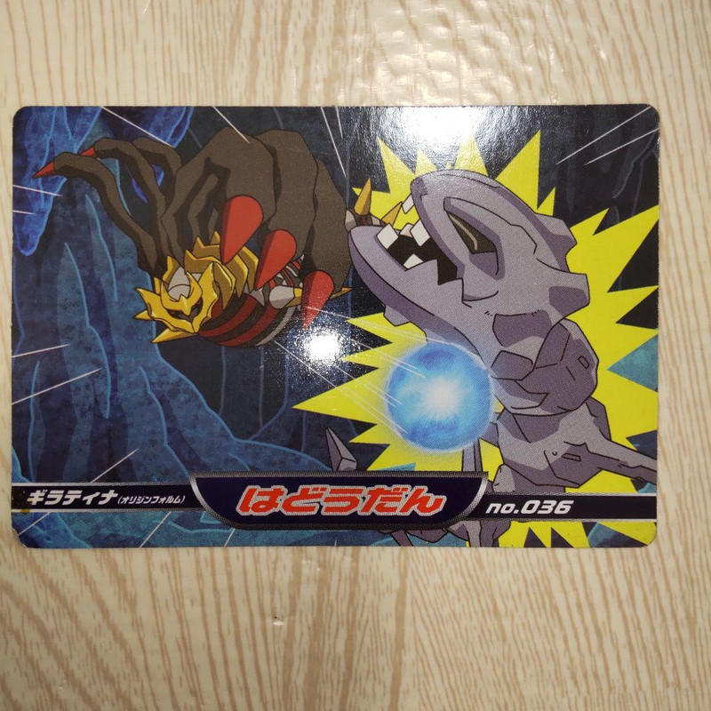 IMG 5957