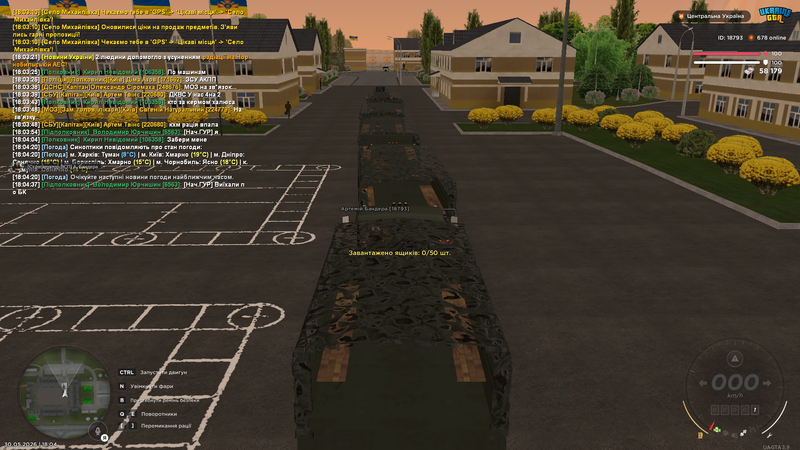 Screenshot (225)