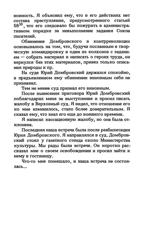 p0353