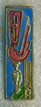 сканирование0021