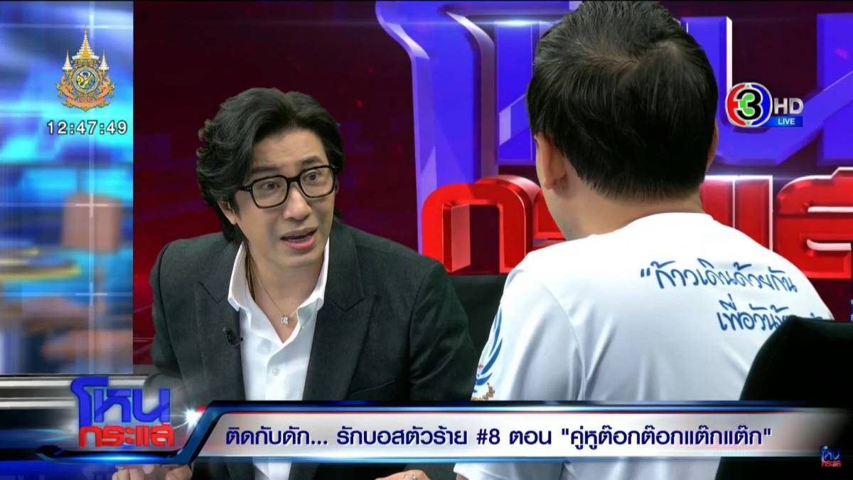 w1200-2024-10-23-T165923-894