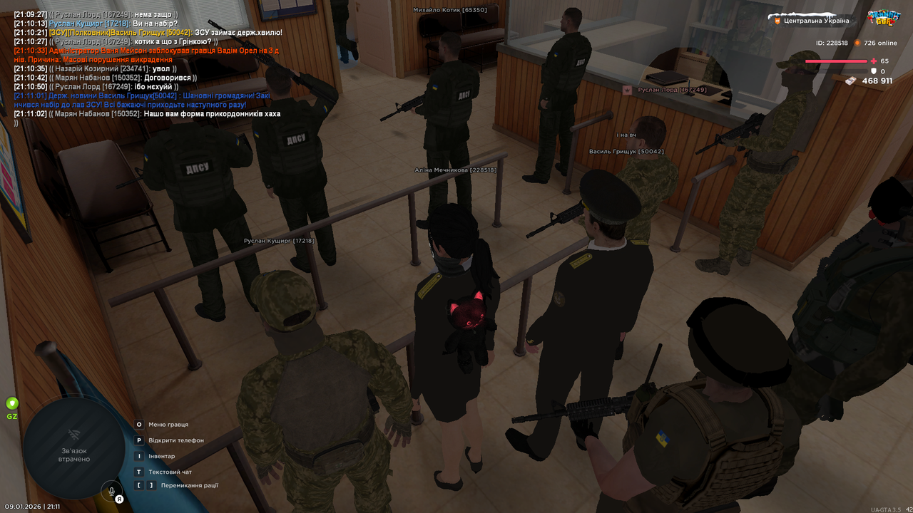 mta screen 2026 01 09 21 11 17