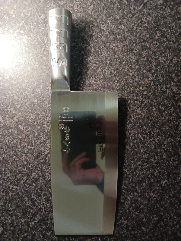 SHIBAZI-2.jpg