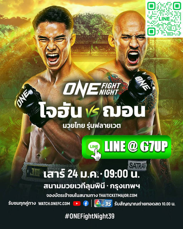 photo-2025-12-31-15-00-54