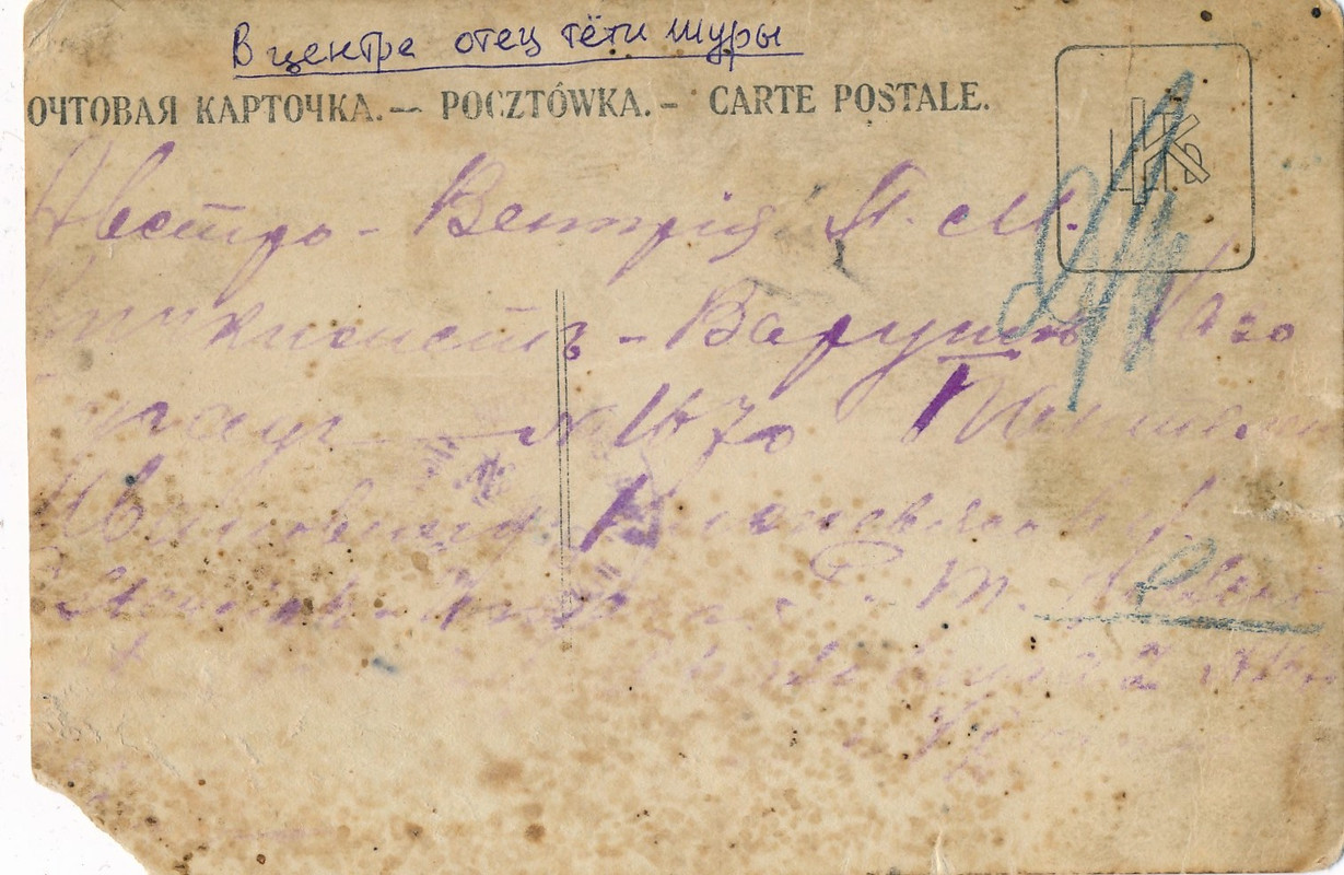 НижевясовАлександр (в центре)_2