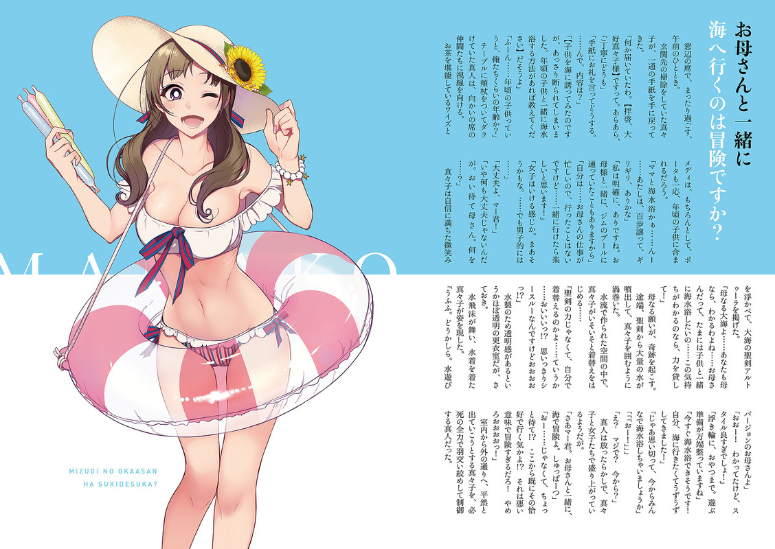 6c6cc8d1-0bfe-4704-b874-b92ee22d95a3.jpg