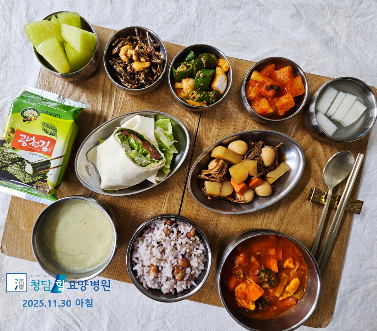 e1885bce3622109d150b3eded8779ccb_1599546515_8654.jpg 251130achim.png