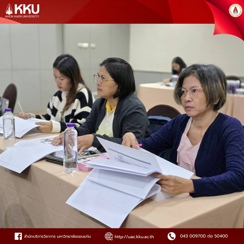 561766265-1429008559227936-4066384866428555233-n