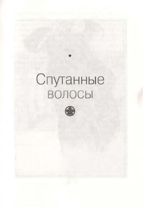 p0023