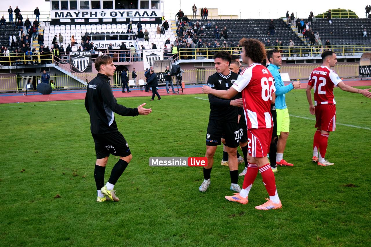 KALAMATA-OLYMPIAKOSDSC-0134