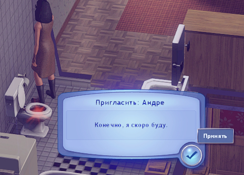 TS3-W-2025-01-10-16-44-03.jpg