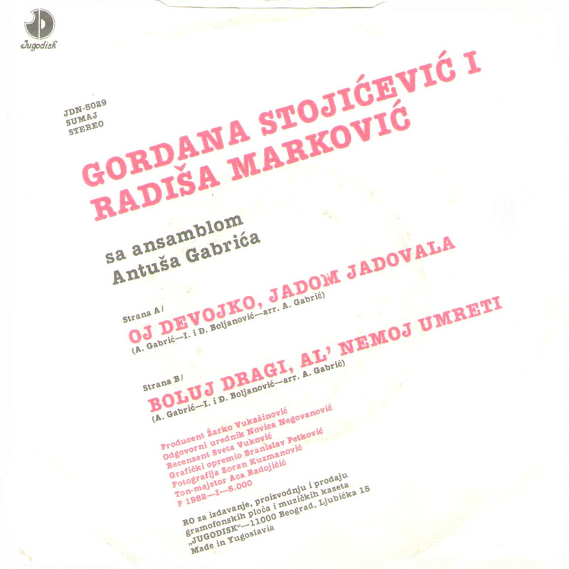 Gordana Stojicevic 1982 z