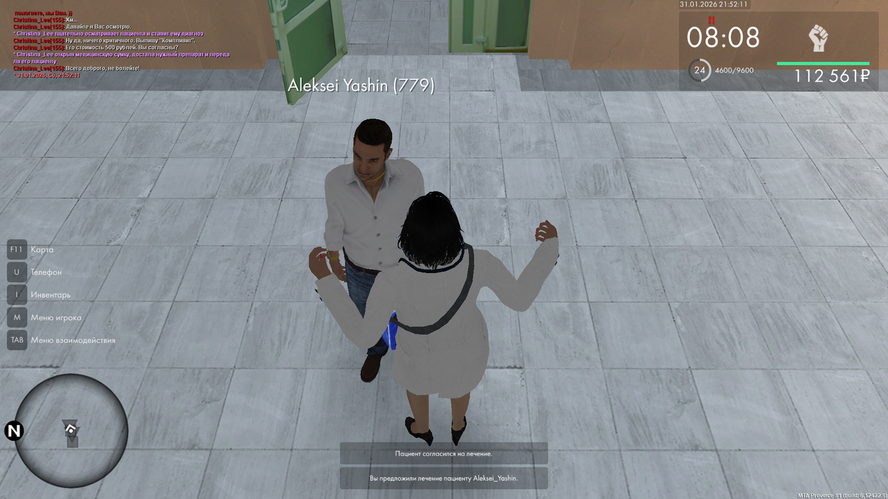 mta screen 2026 01 31 21 52 11