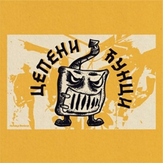 [Slika: Cepeni-Cunc-U-Zadnjem-Trenuku-folder.jpg]