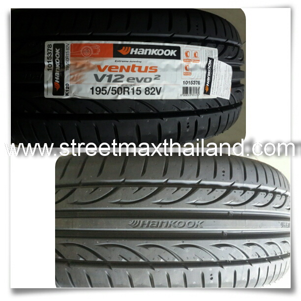 img1492923914597 (1)