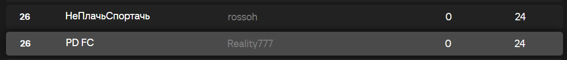 Screenshot-1.png