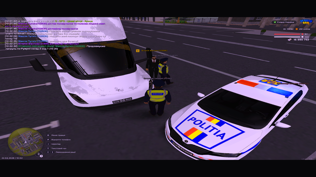 UKRAINE GTA 22 04 2026 10 02 34