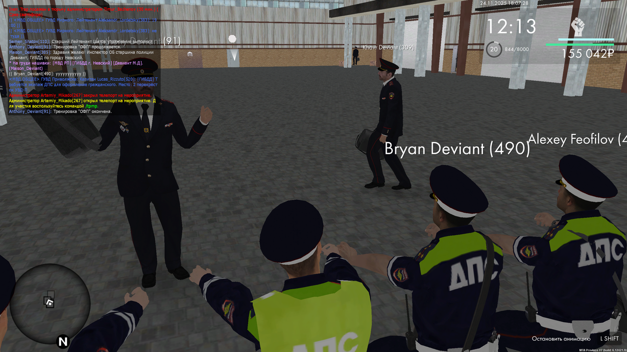 mta screen 2025 11 24 18 07 28