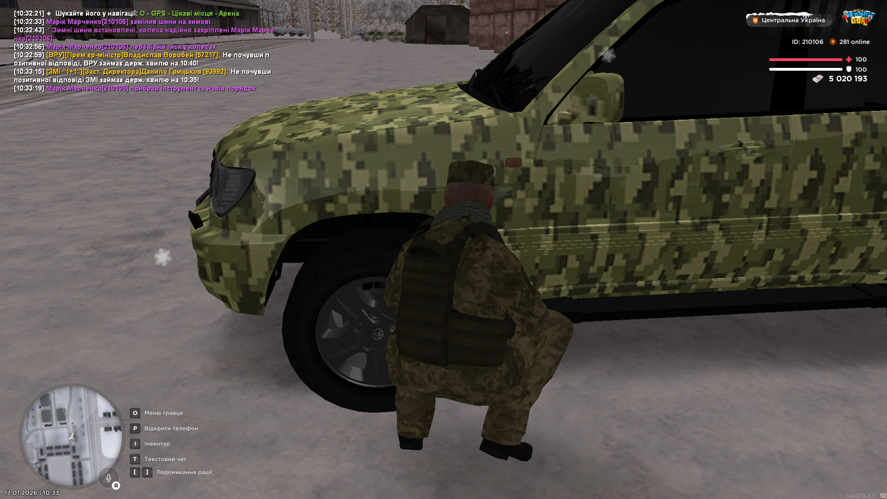 mta screen 2026 01 17 10 33 20