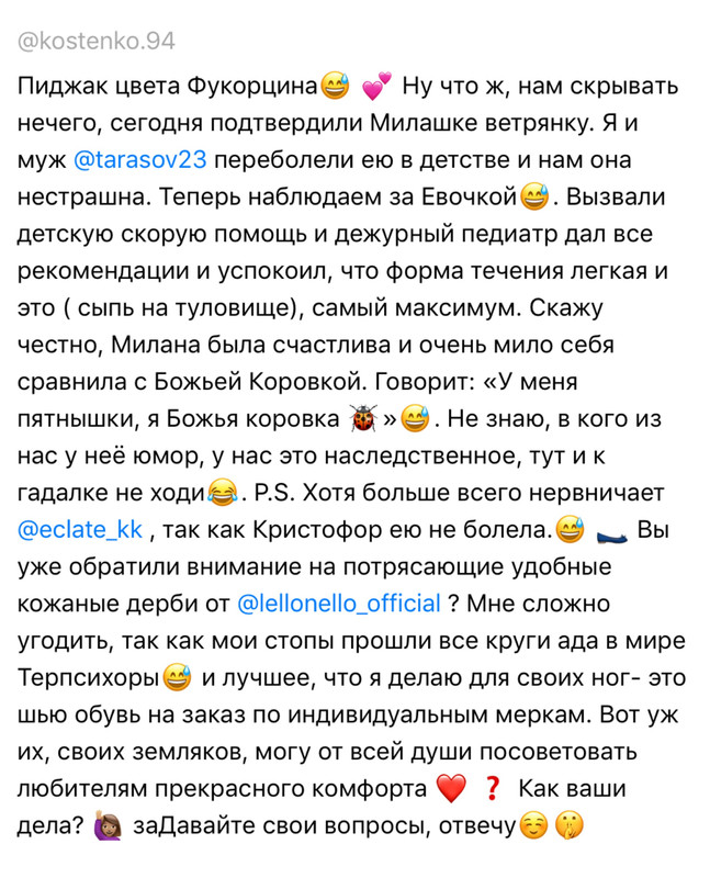 8BB94F63-DF0F-41CF-8C24-0A7DD4FC2AC0