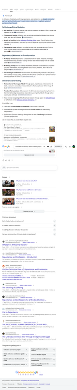 Opera Snapshot 2026 09 17 135300 www google com