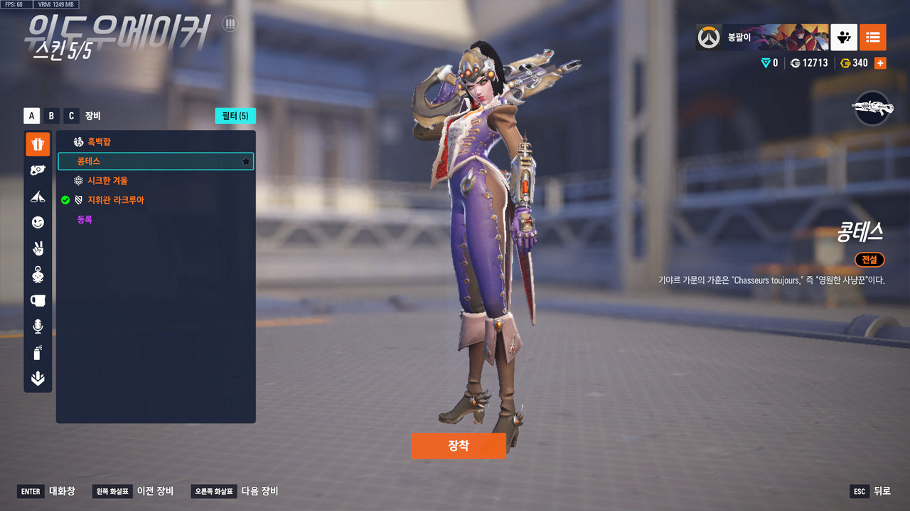 KakaoTalk_20250927_144237689