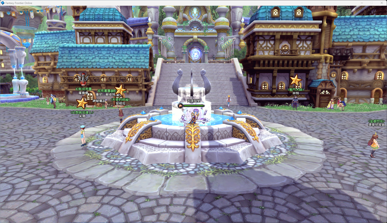 螢幕擷取畫面 2024-07-05 011724