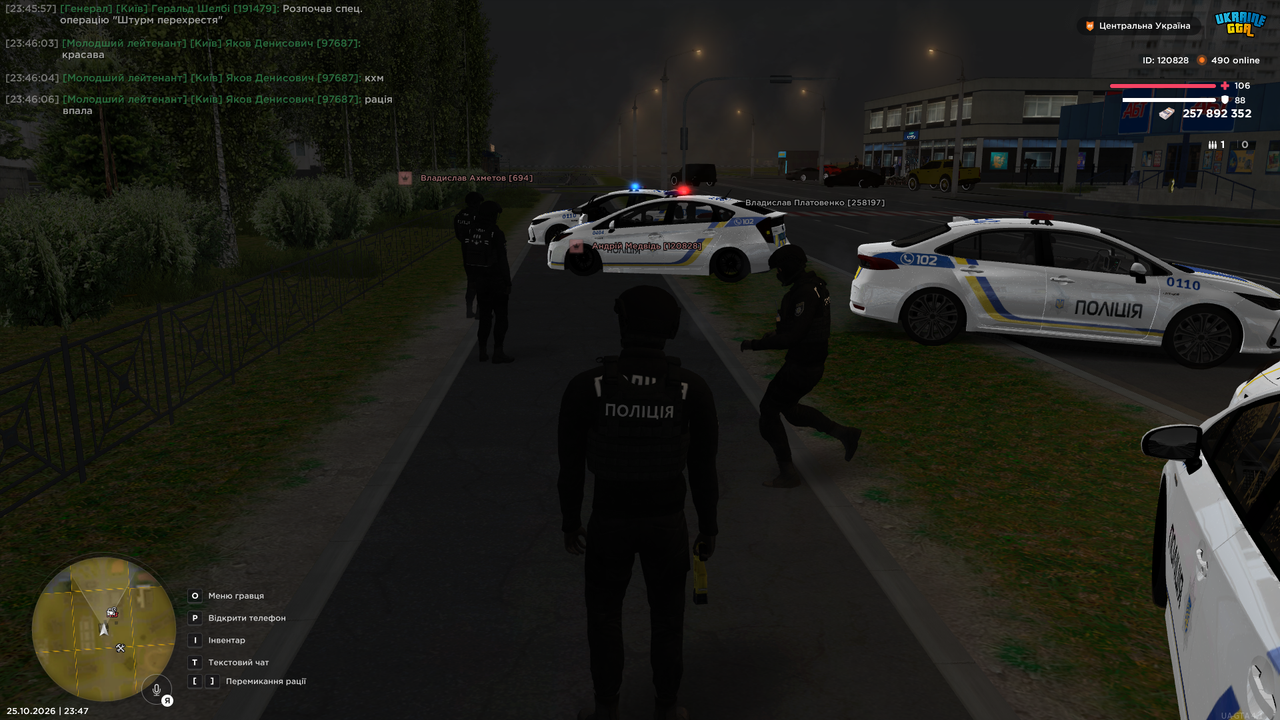 Grand Theft Auto San Andreas Screenshot 2026 10 25 23 47 49 55