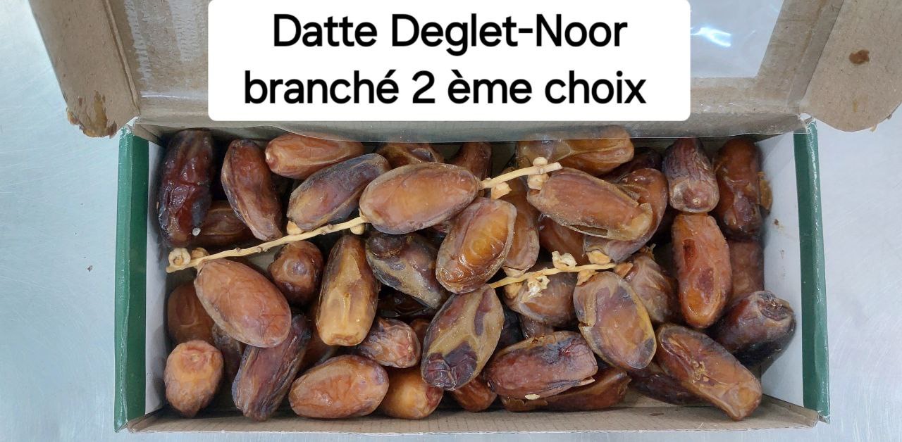 Deglet Nour Dates (2nd Choice)
