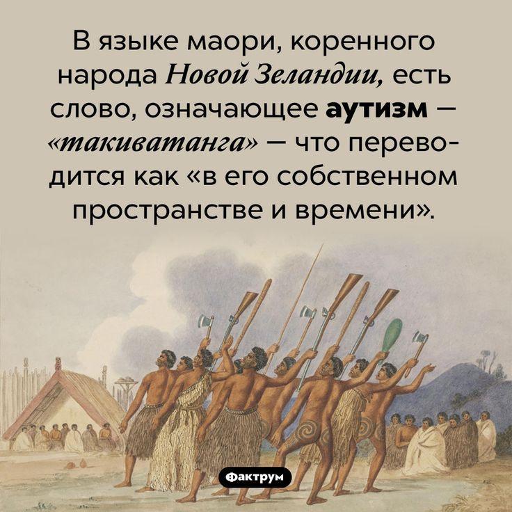 [Изображение: db569060eecccbf8711029aedf750259.jpg]