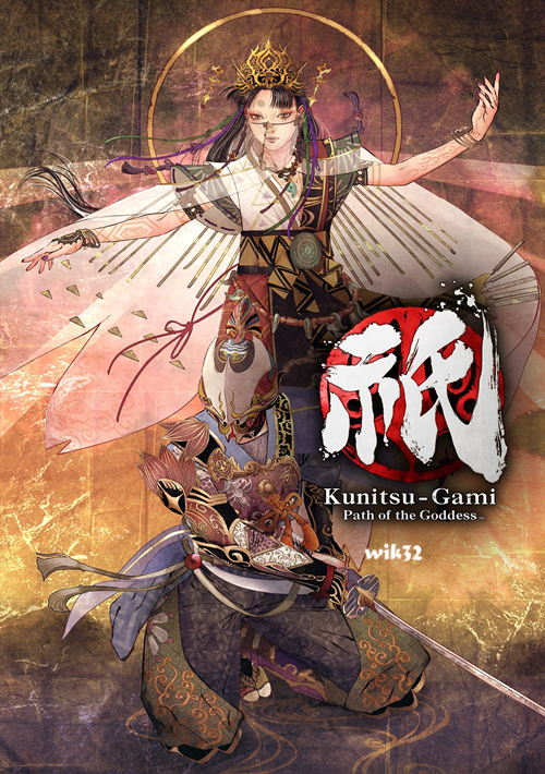 Kunitsu-Gami: Path of the Goddess (2024) Build 19024694/Denuvoless + 3 DLCs FitGirl Repack
