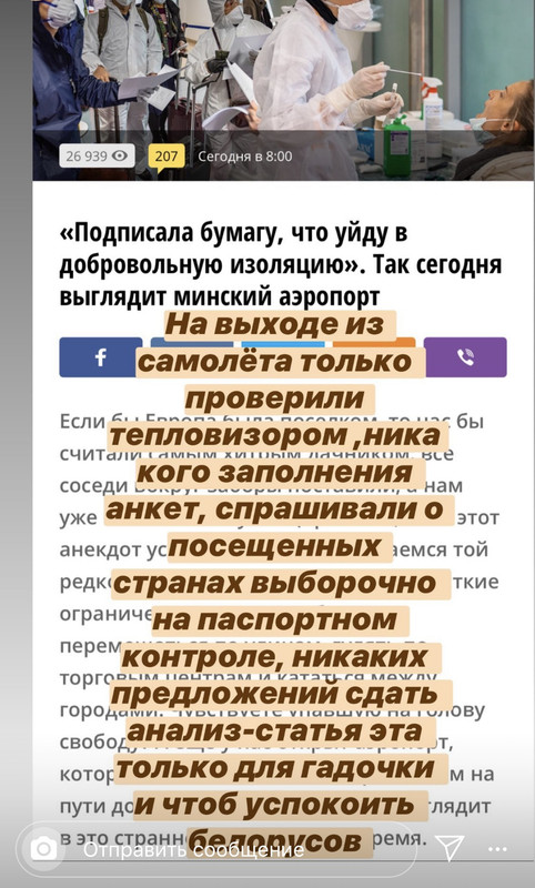 85AA458F-1E92-4AAD-B782-A3F702CC3C7C