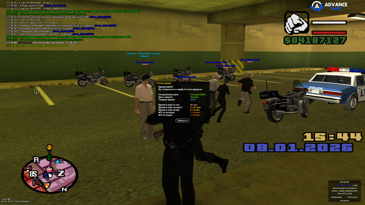 Screenshot 2026 01 08 17 44 58