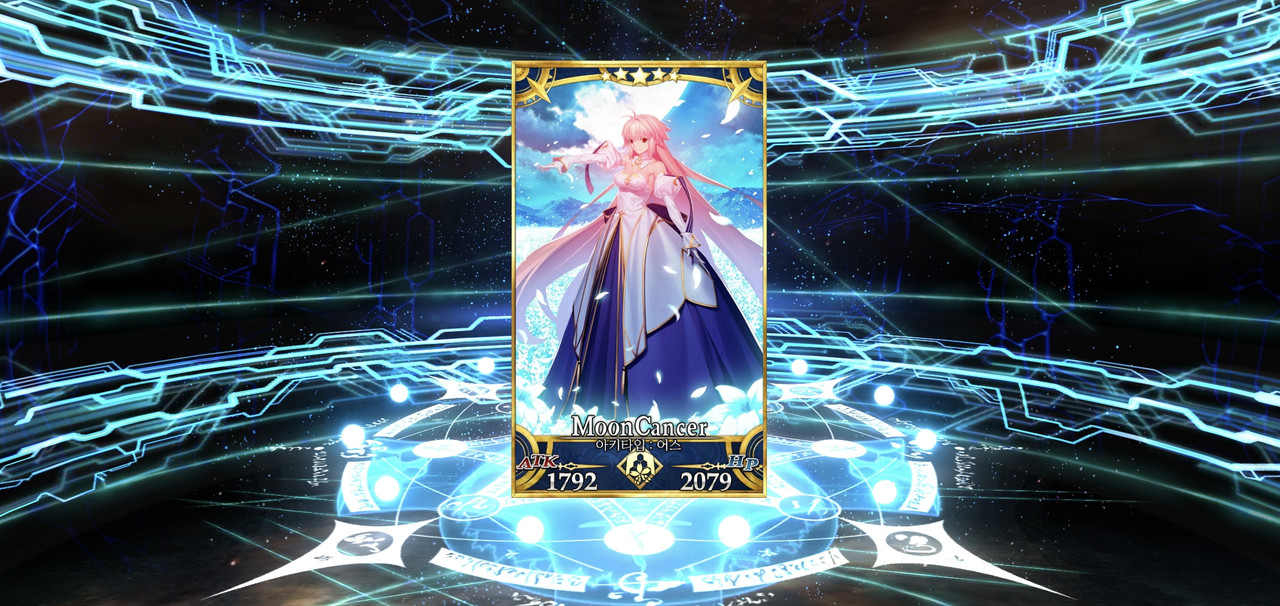 Screenshot_20240504_142317_FateGO