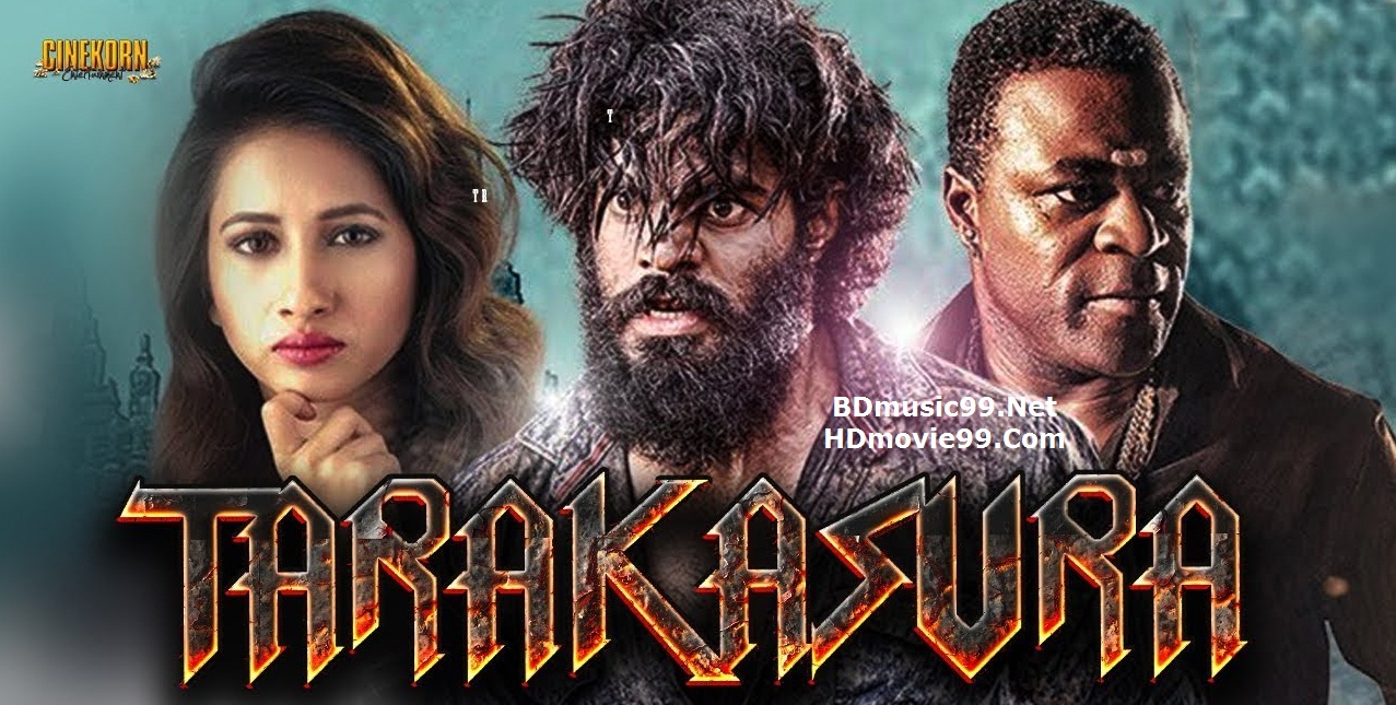 Tarakaasura South Hindi Dubbed Movie Downlod
