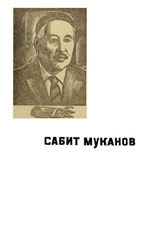 p0002