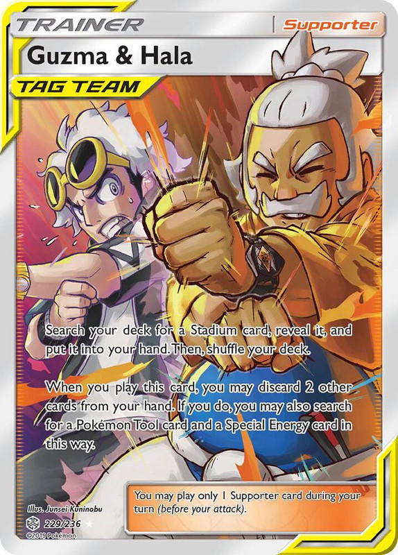 Guzma & Hala full-art. SM: Cosmic Eclipse 229/237 Guzma & Hala full-art. SM: Cosmic Eclipse 229/237