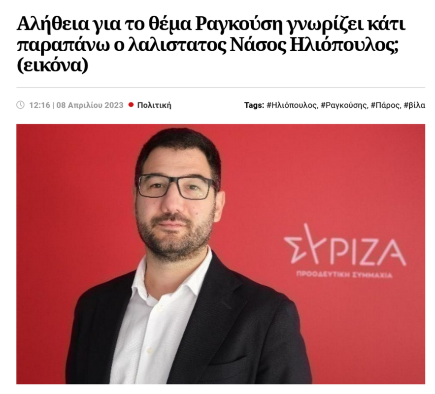 Εικόνα