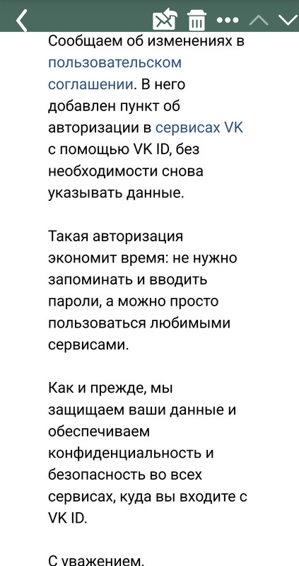 Screenshot_20231020-003943_Firefox