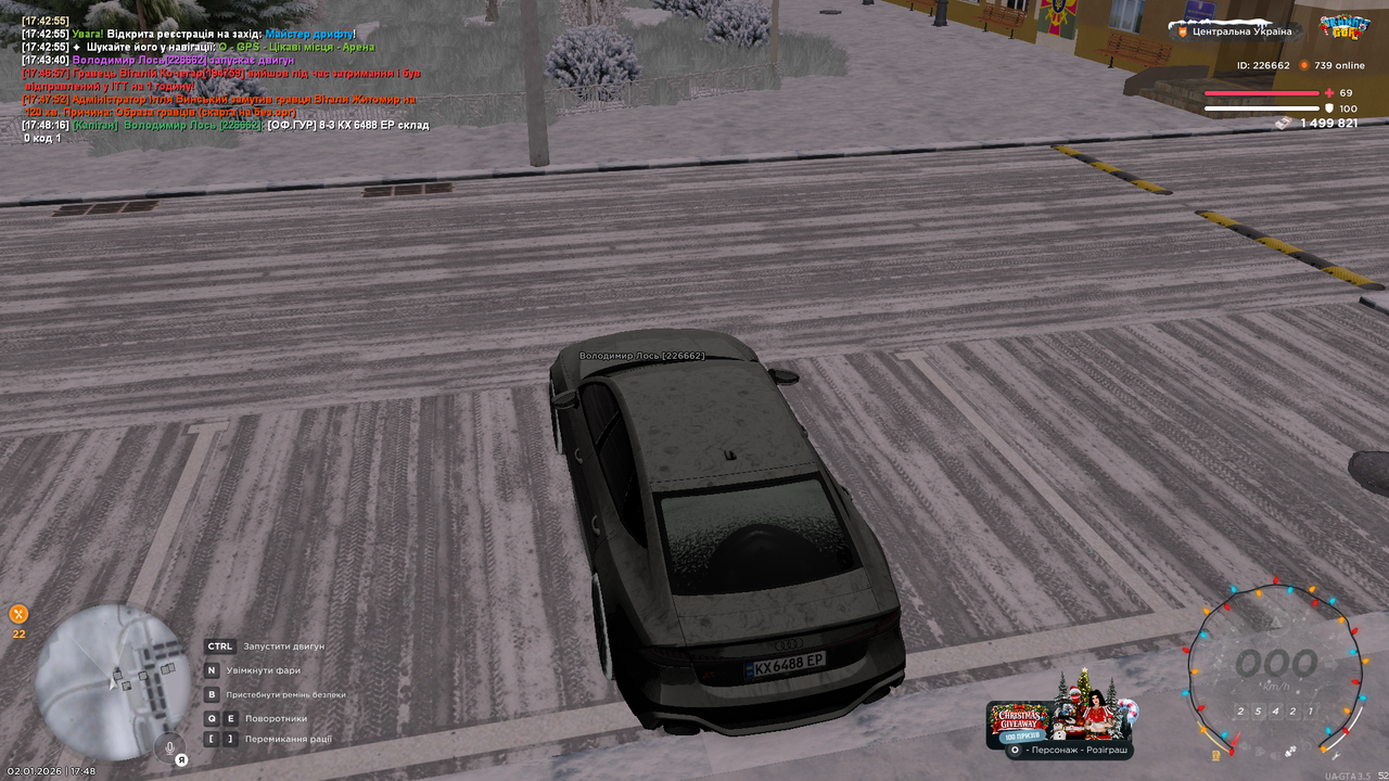 mta screen 2026 01 02 17 48 18