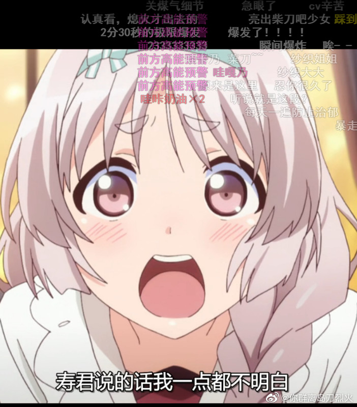 005xuc6Tly1glt46bvm7vj30ll0om1av