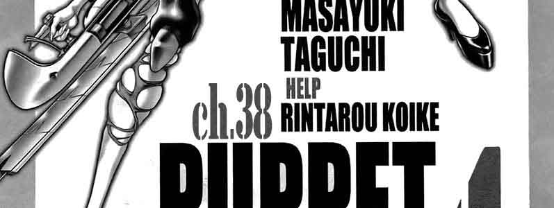 Black-Joke-v06-c38-06-03
