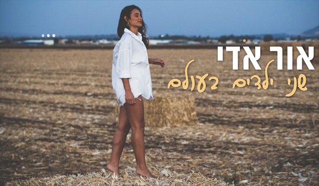 תמונה